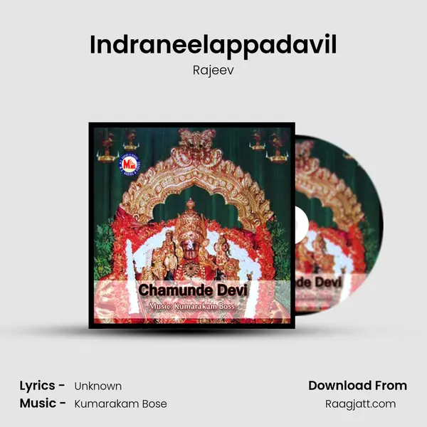 Indraneelappadavil mp3 song