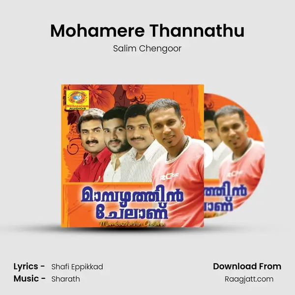 Mohamere Thannathu mp3 song