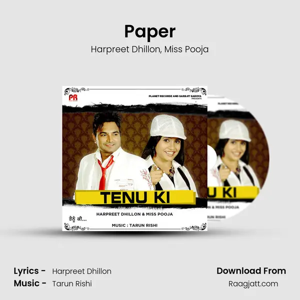 Paper mp3 song