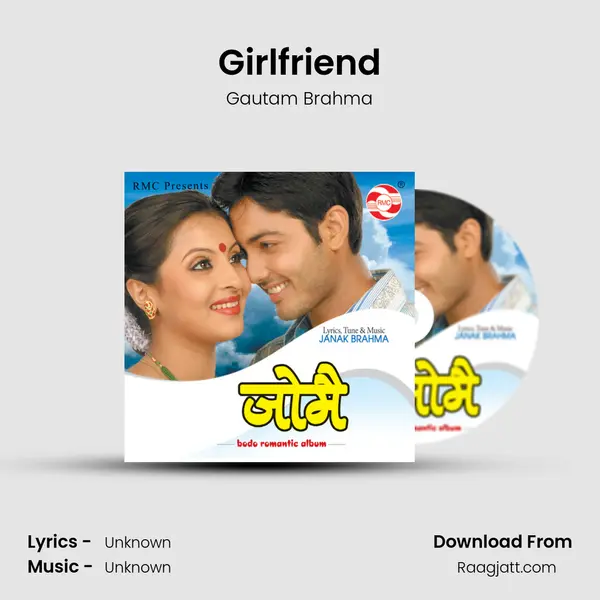 Girlfriend mp3 song