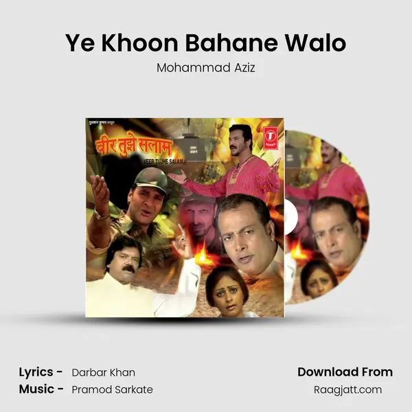 Ye Khoon Bahane Walo - Mohammad Aziz album cover 