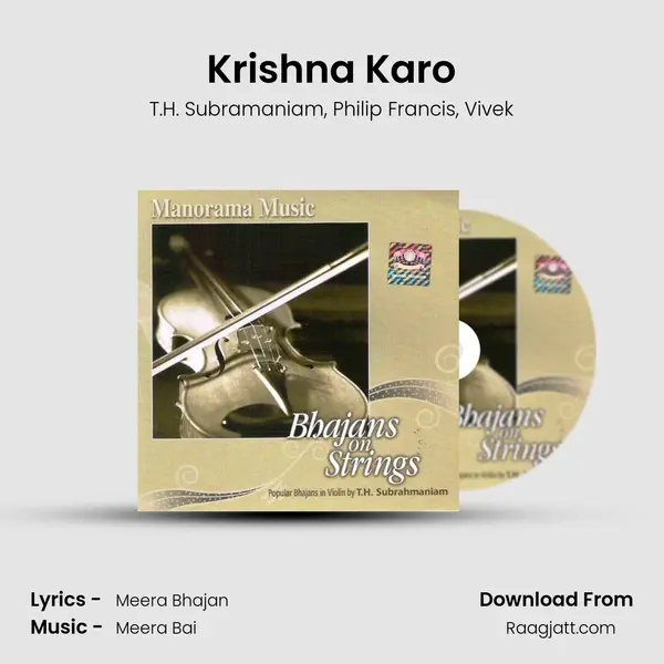 Krishna Karo - T.H. Subramaniam album cover 