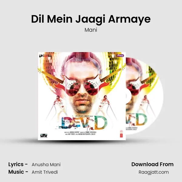 Dil Mein Jaagi Armaye mp3 song