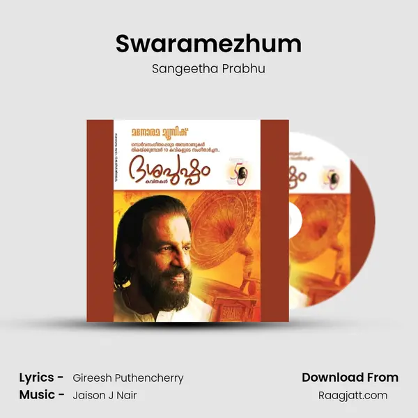 Swaramezhum mp3 song