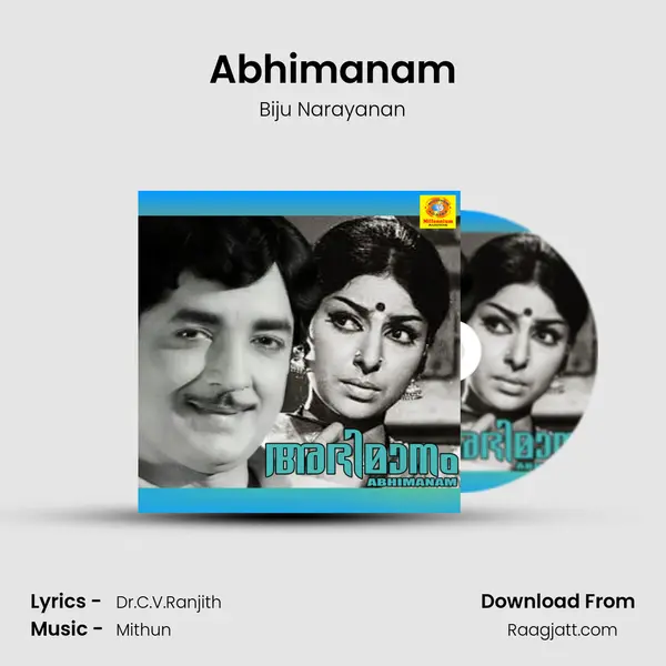 Abhimanam - Biju Narayanan album cover 