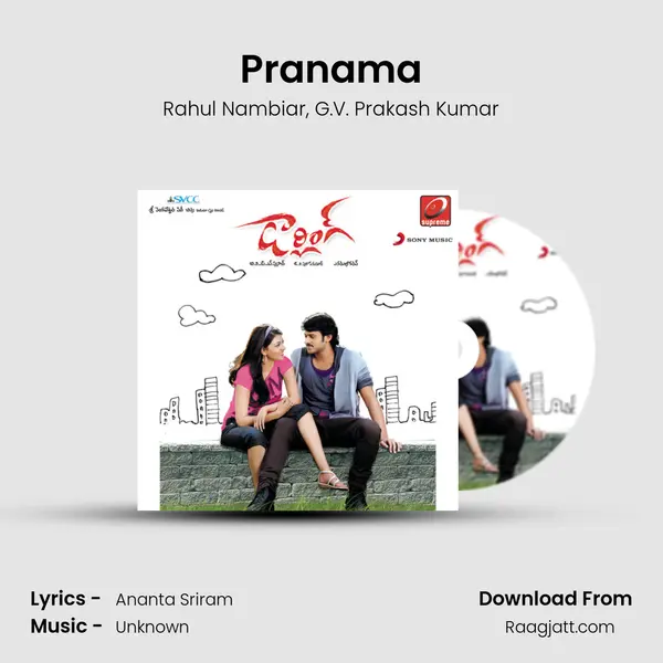 Pranama - Rahul Nambiar album cover 