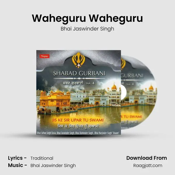 Waheguru Waheguru - Bhai Jaswinder Singh album cover 