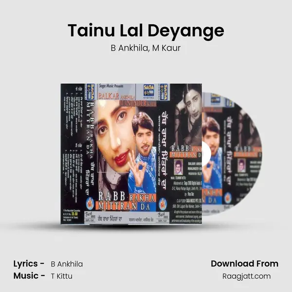 Tainu Lal Deyange mp3 song