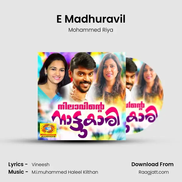 E Madhuravil - Mohammed Riya album cover 