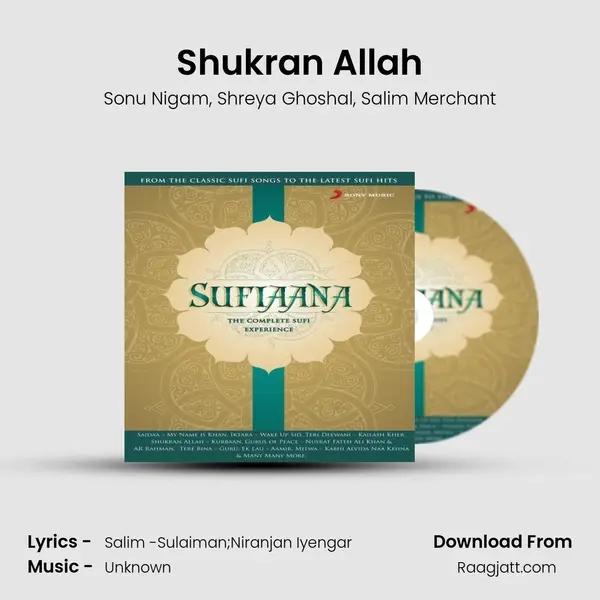 Shukran Allah - Sonu Nigam album cover 