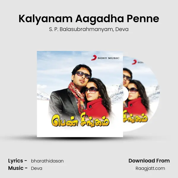 Kalyanam Aagadha Penne - S. P. Balasubrahmanyam album cover 