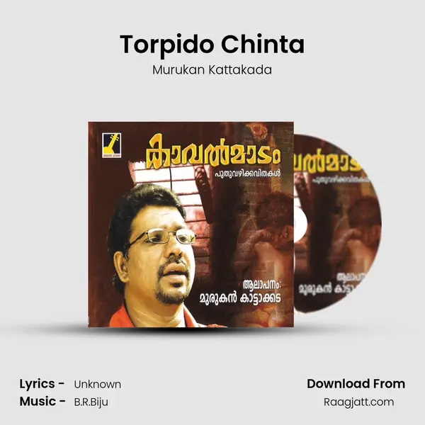 Torpido Chinta - Murukan Kattakada album cover 