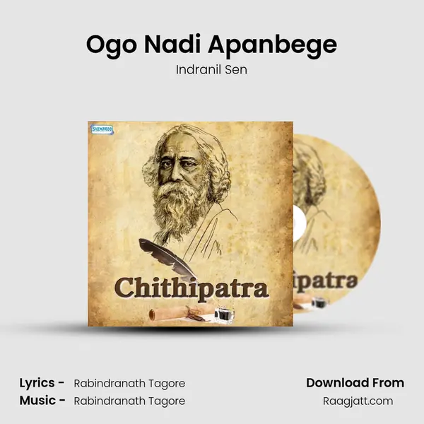 Ogo Nadi Apanbege mp3 song