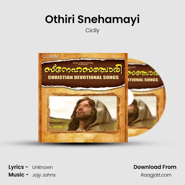 Othiri Snehamayi - Cicily album cover 