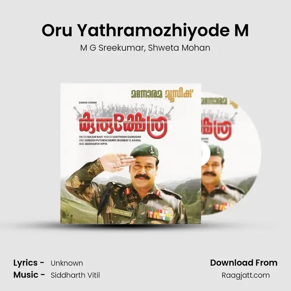 Oru Yathramozhiyode M - M G Sreekumar album cover 