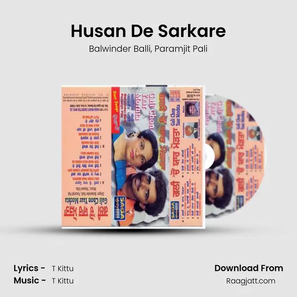 Husan De Sarkare mp3 song