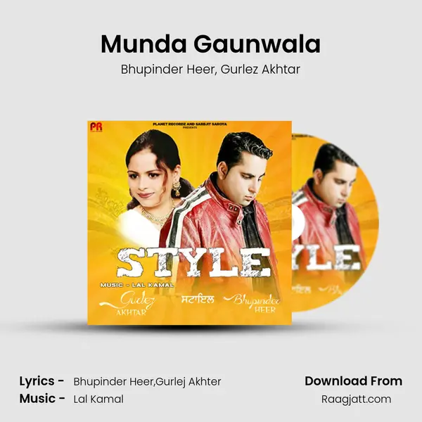 Munda Gaunwala mp3 song