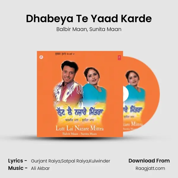 Dhabeya Te Yaad Karde mp3 song