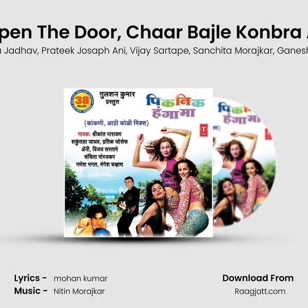 Theme Song, Darling Open The Door, Chaar Bajle Konbra Aarvala........Jor Baka Vi mp3 song