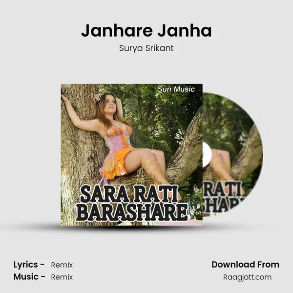 Janhare Janha - Surya Srikant album cover 