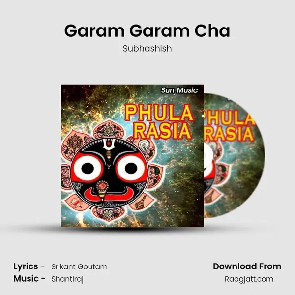 Garam Garam Cha - Subhashish album cover 