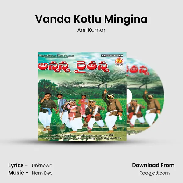 Vanda Kotlu Mingina - Anil Kumar album cover 