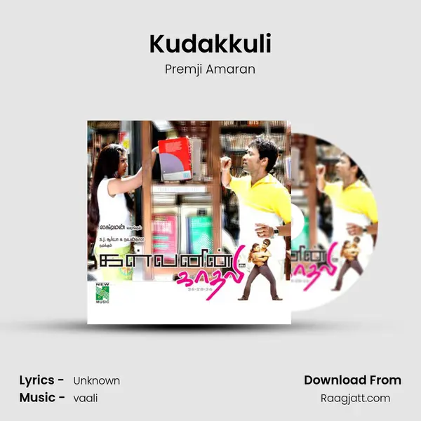 Kudakkuli mp3 song