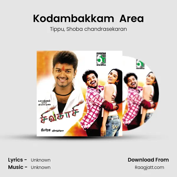 Kodambakkam  Area - Tippu album cover 