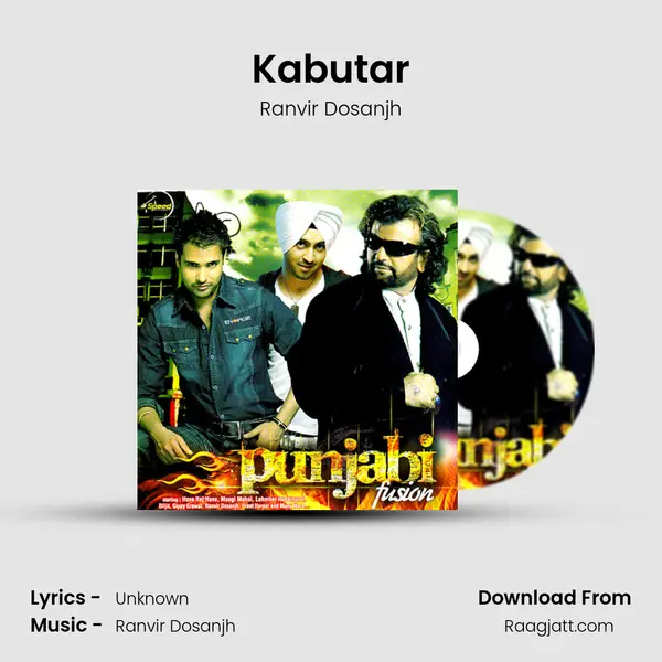 Kabutar mp3 song