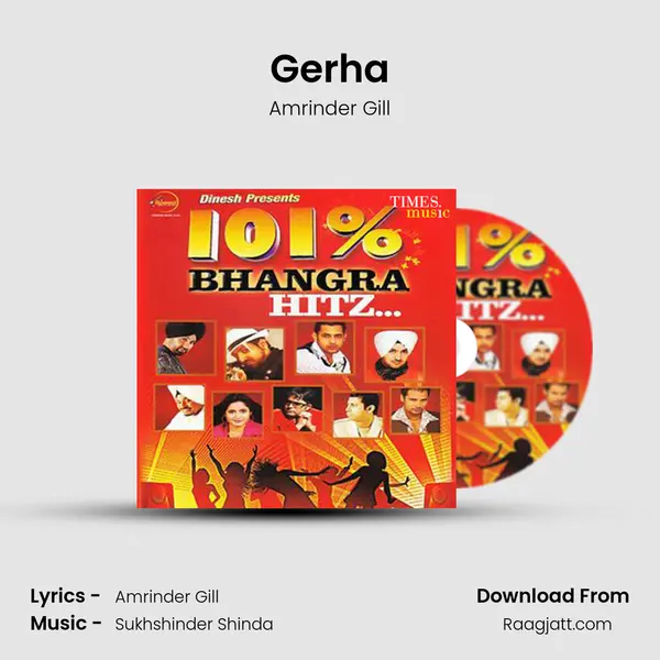 Gerha mp3 song