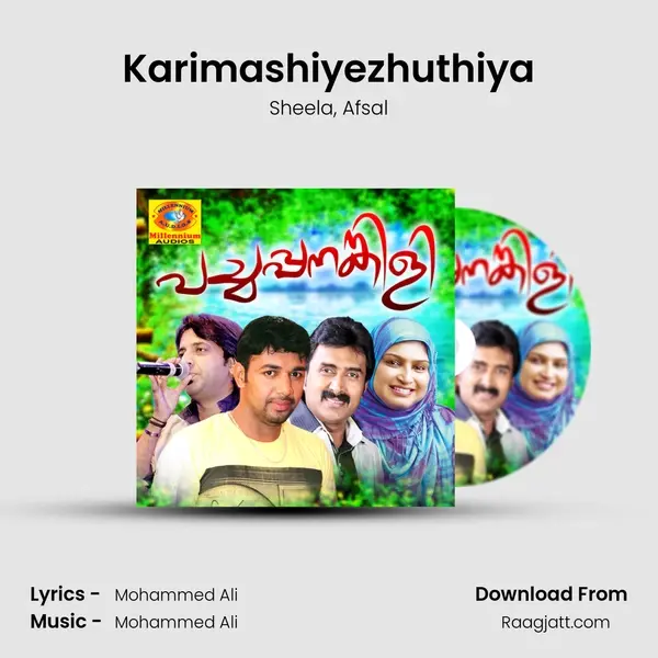 Karimashiyezhuthiya - Sheela album cover 