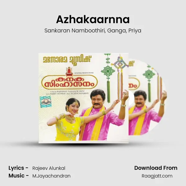 Azhakaarnna mp3 song