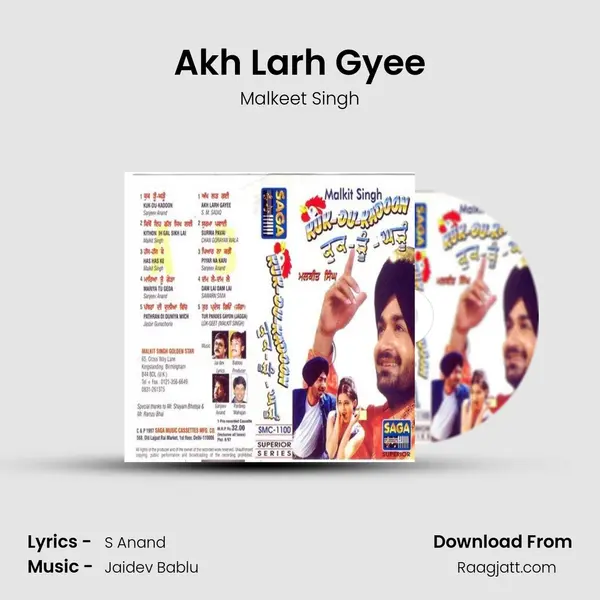 Akh Larh Gyee - Malkeet Singh album cover 