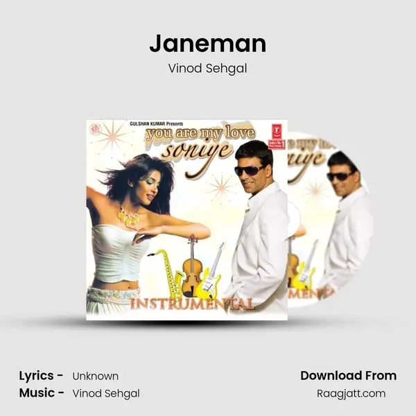 Janeman mp3 song