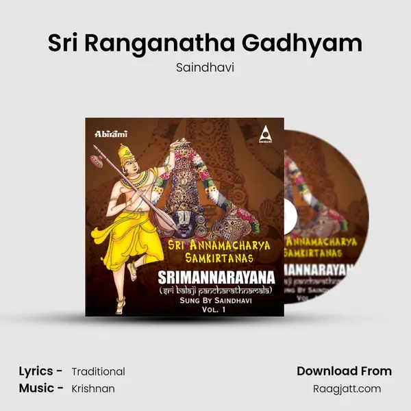 Sri Ranganatha Gadhyam - Saindhavi album cover 