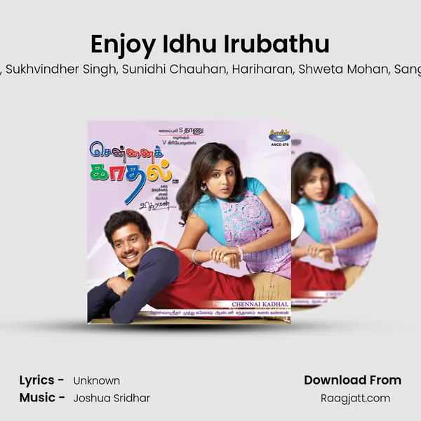 Enjoy Idhu Irubathu - Vishal Dadlani album cover 