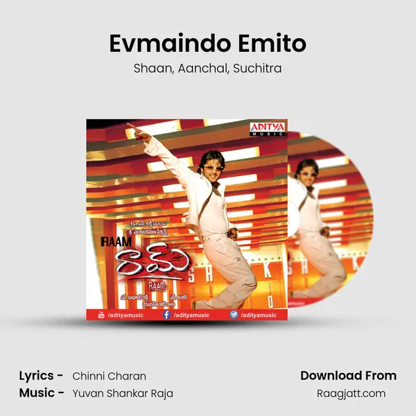 Evmaindo Emito(Shock) mp3 song