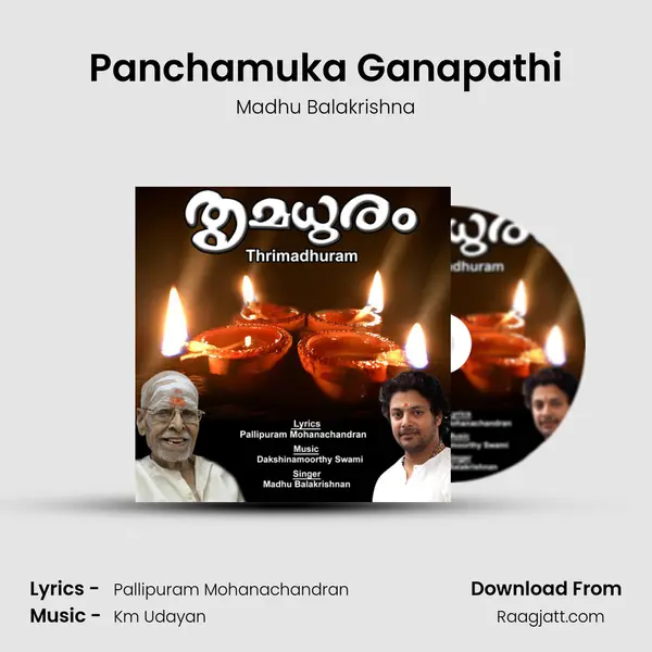 Panchamuka Ganapathi - Madhu Balakrishna album cover 