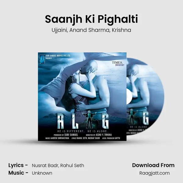 Saanjh Ki Pighalti mp3 song