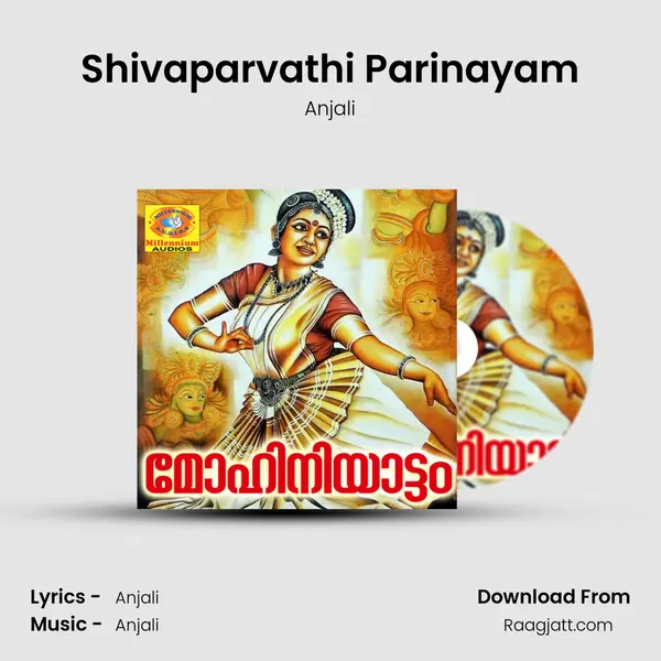 Shivaparvathi Parinayam mp3 song