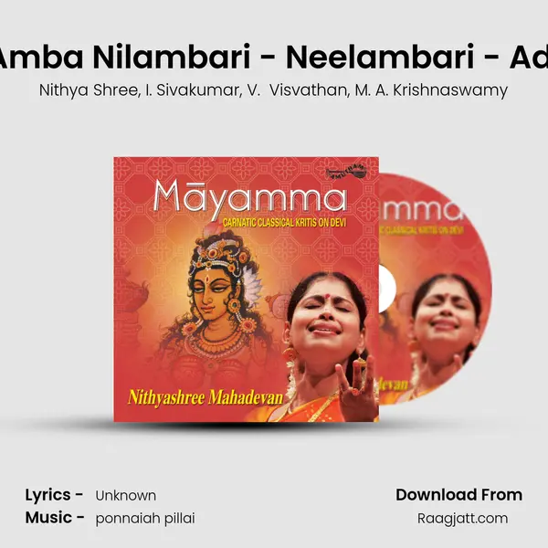 Amba Nilambari - Neelambari - Adi - Nithya Shree album cover 