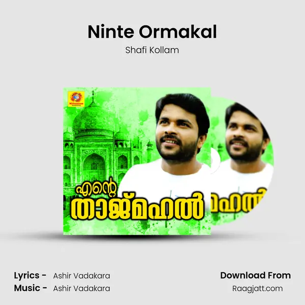 Ninte Ormakal - Shafi Kollam mp3 song