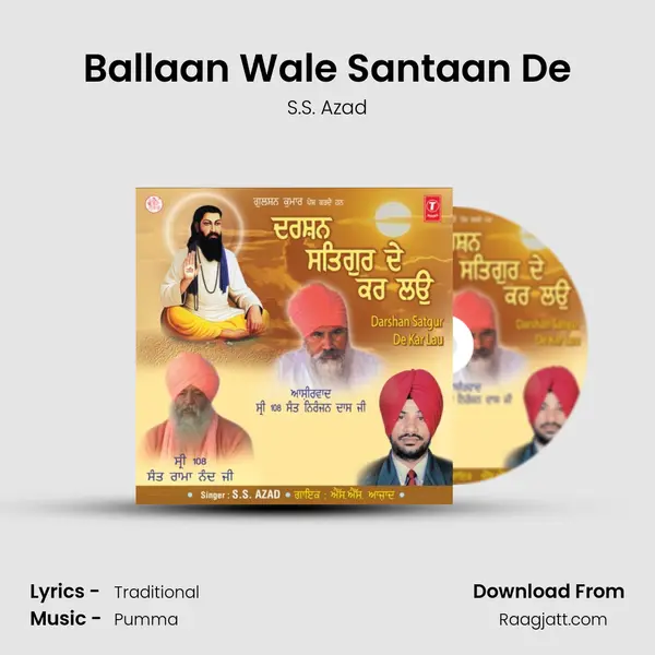 Ballaan Wale Santaan De mp3 song