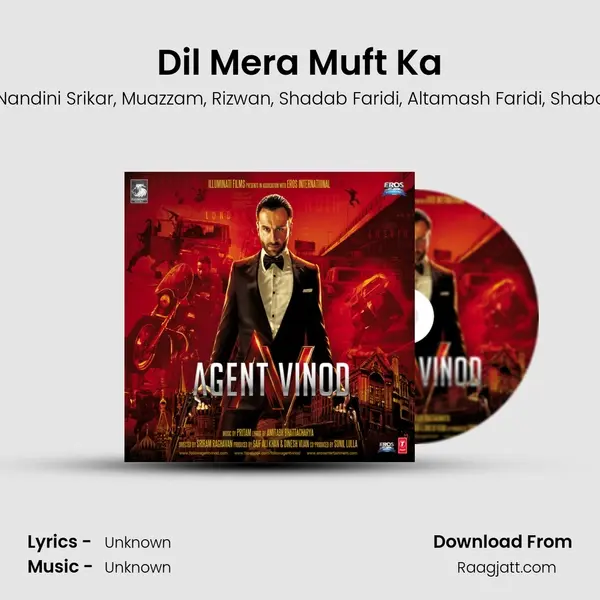 Dil Mera Muft Ka mp3 song