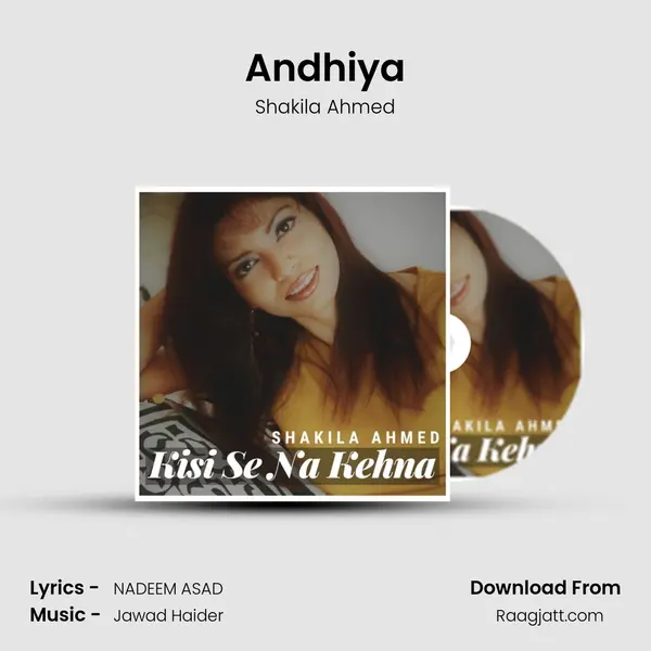 Andhiya - Shakila Ahmed album cover 