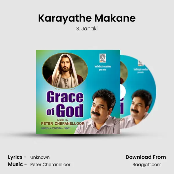 Karayathe Makane - S. Janaki album cover 