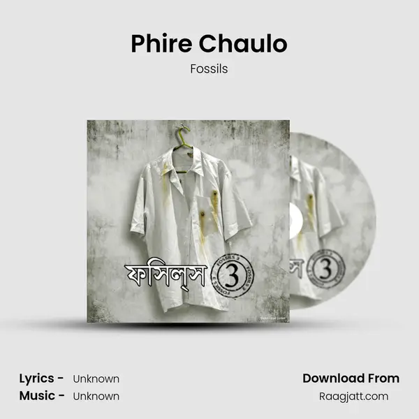 Phire Chaulo - Fossils album cover 