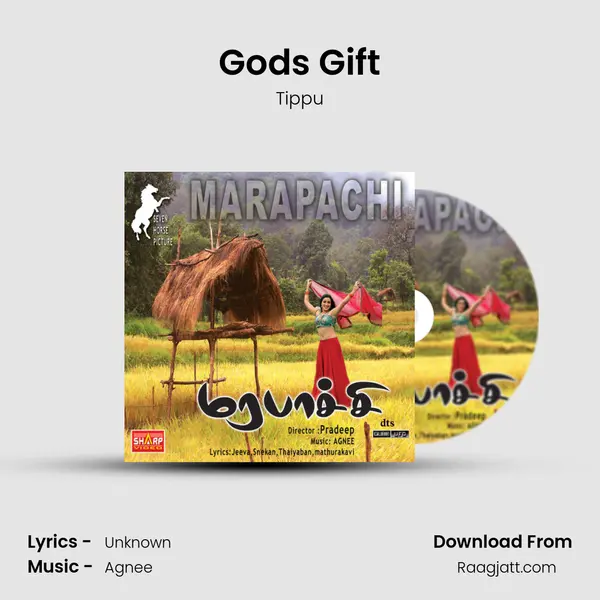 Gods Gift mp3 song