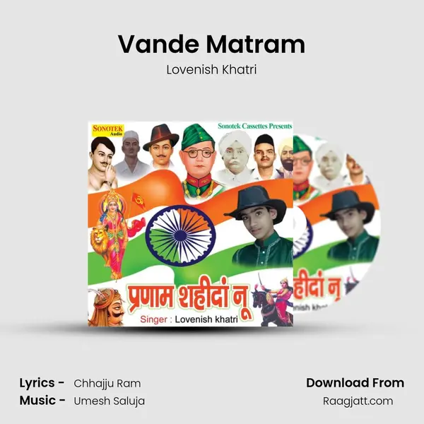 Vande Matram - Lovenish Khatri album cover 