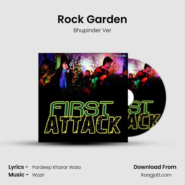 Rock Garden - Bhupinder Ver album cover 